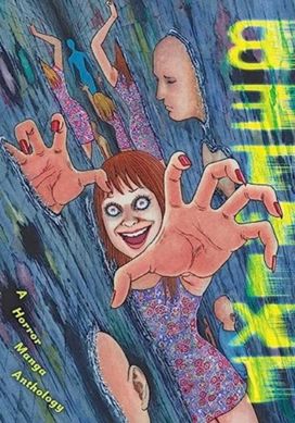 Book cover Betwixt : A Horror Manga Anthology , 9781974741458,   €30.91