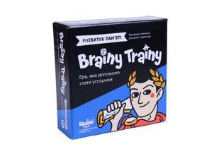 Обкладинка книги Настільна гра Brainy Trainy Розвиток пам&rsquo;яті , ,   &euro;17.25