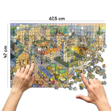 Обкладинка книги Пазл «Львів затишний» 1000 елементів , 2601000022832,   €21.82