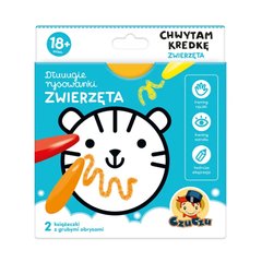 Обкладинка книги CzuCzu Dłuuugie rysowanki 18mies.+ Chwytam kredkę Zwierzęta , 9788366501034,   €2.08