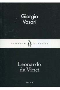 Обкладинка книги Leonardo da Vinci. Giorgio Vasari Vasari Giorgio, 9780141397764,   €3.90