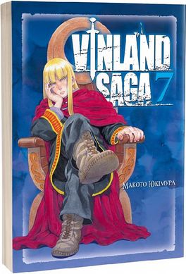 Обкладинка книги Сага про Вінланд (Vinland Saga). Том 7. Макото Юкімура Макото Юкімура, 978-617-8109-77-6,   €10.13