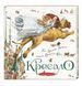 Кресало. Андерсен Ханс Кристиан, На складі, 2026-10-24