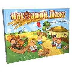 Обкладинка книги Настільна гра. Народний шлях , 4820175998980,   €12.21