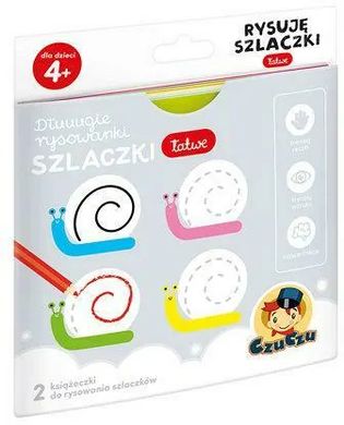 Обкладинка книги CzuCzu Dłuuugie rysowanki 4+ Rysuję szlaczki Łatwe , 9788366501188,   €2.08