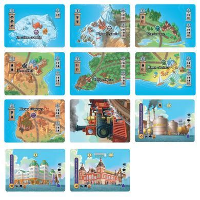 Book cover Настільна гра Острів Залізниць: Усі по Місцях (Isle of Trains: All Aboard) , ,   &euro;46.75