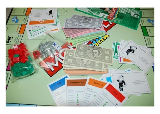 Обкладинка книги Настільна гра. Монополія Україна (Monopoly Ukraine) , ,   &euro;26.00