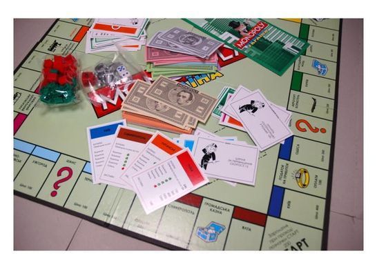 Обкладинка книги Настільна гра. Монополія Україна (Monopoly Ukraine) , ,   &euro;26.00