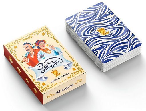 Book cover Гральні карти &laquo;Енеїда&raquo; , 4820287250235,   &euro;12.50