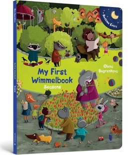 Обкладинка книги My First Wimmelbook. Seasons. Olena Bugrenkova Olena Bugrenkova, 978-617-523-000-8,   €9.61