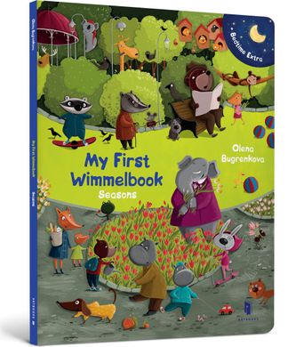 Book cover My First Wimmelbook. Seasons. Olena Bugrenkova Olena Bugrenkova, 978-617-523-000-8,   €12.21