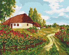 Обкладинка книги Картина за номерами - Українськими стежками , 4823104319696,   €26.75
