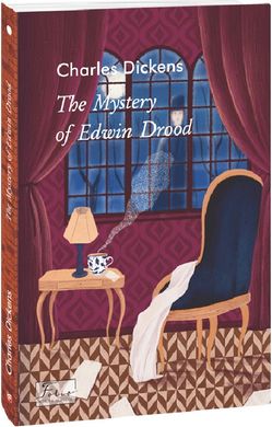 Book cover The Mystery of Edwin Drood. Charles Dickens Діккенс Чарльз, 978-617-551-164-0,   €11.69