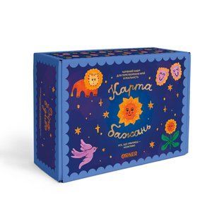 Book cover Карта бажань &laquo;Перетворюй мрії в реальність&raquo; , 4820287252345,   &euro;37.25