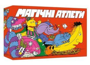 Book cover Настільна гра Магічні атлети (Magical Athlete) , ,   &euro;66.25