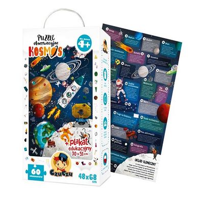 Обкладинка книги CzuCzu Puzzle obserwacyjne Kosmos 4+ , 5902768336955,   €15.32