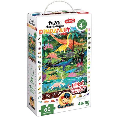 Book cover CzuCzu Puzzle obserwacyjne Dinozaury 4+ , 5902983490944,   €15.32