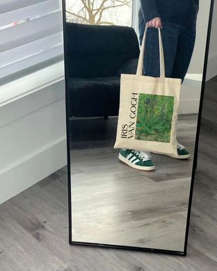 Обкладинка книги Екошопер BK4114 Van Gogh Iris, бежевий , ,   &euro;7.75