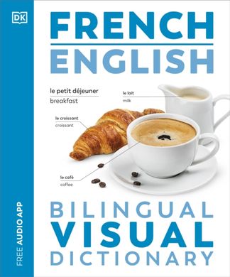 Book cover French English Bilingual Visual Dictionary , 9780241657034,   €16.10