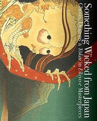 Обкладинка книги Something Wicked From Japan. Ei Nakau Ei Nakau, 9784756248107,   €27.53