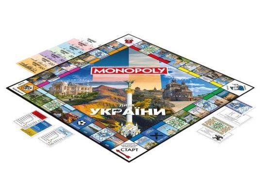 Book cover Настільна гра Монополія. Дива України , ,   &euro;102.50