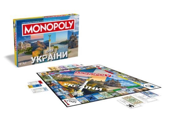 Book cover Настільна гра Монополія. Дива України , ,   &euro;102.50
