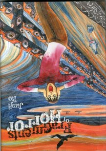 Обкладинка книги Fragments of Horror. Junji Ito Junji Ito, 9781421580791,   €23.90