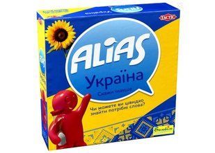 Book cover Настільна гра Аліас. Україна (Alias Ukraine) , 6416739562643,   &euro;47.50