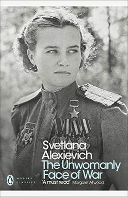 Book cover The Unwomanly Face of War. Svetlana Alexievich Svetlana Alexievich, 9780141983530,   €13.51