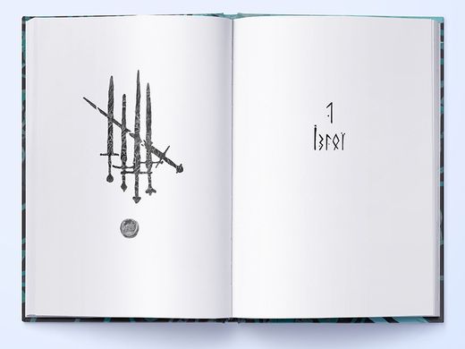 Обкладинка книги Пів світу. Аберкромбі Джо Аберкромбі Джо, 978-617-7914-69-2,   €27.53