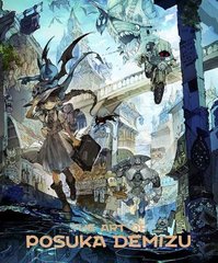 Обкладинка книги The Art of Posuka Demizu Demizu Posuka, 9784756248763,   €31.95