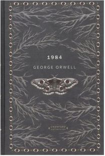 Обкладинка книги New Cranford: 1984 , ,   &euro;22.00