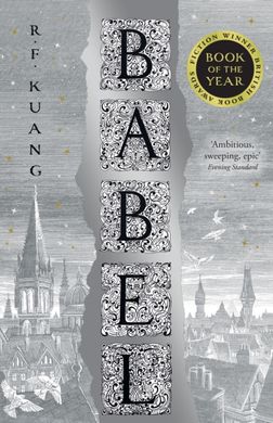 Book cover Babel. R.F. Kuang R.F. Kuang, 9780008501853,   €13.51