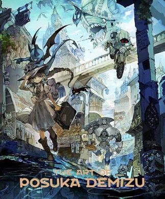 Book cover The Art of Posuka Demizu Demizu Posuka, 9784756248763,   €31.95