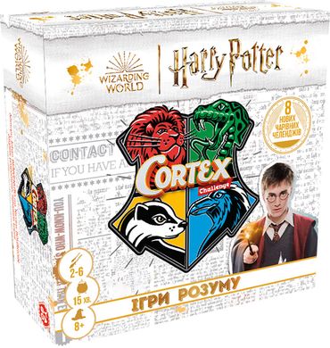 Обкладинка книги Настільна гра YaGo Cortex Challenge Гаррі Поттер , 3558380101192,   €28.57