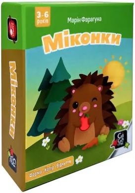 Book cover Міконки (Micons) , 4820216010077,   €23.12