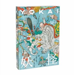 Обкладинка книги Yokai. Koichi Yumoto Koichi Yumoto, 9784756254641,   €82.86