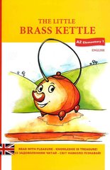 Обкладинка книги The little brass kettle (Маленький мідний чайник). Вікторія Росі Вікторія Росі, 978-966-97893-1-0,   €4.16