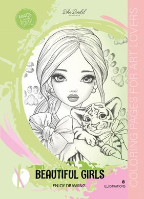 Обкладинка книги Розмальовка А4 8 картинок Beautiful Girls зелена , 4823089229126,   €2.60
