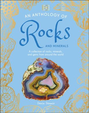 Обкладинка книги An Anthology of Rocks and Minerals. Devin Dennie Devin Dennie, 9780241689523,   €20.78