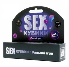 Обкладинка книги SEXкубики рольові ігри , 4820245710474,   €15.06