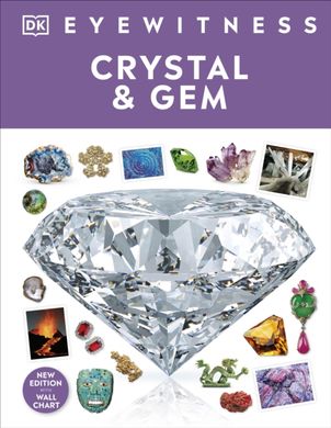 Обкладинка книги Crystal and Gem , 9780241617328,   €18.18