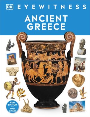 Обкладинка книги Ancient Greece , 9780241617335,   €18.18