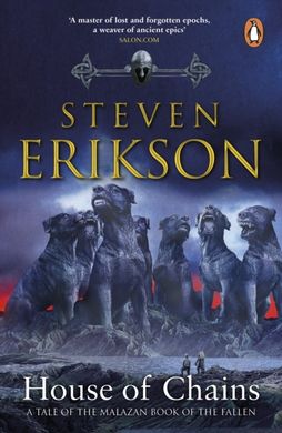 Обкладинка книги House of Chains. Steven Erikson Steven Erikson, 9781804995549,   €18.18