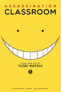 Обкладинка книги Assassination Classroom. Vol 01. Yusei Matsui Yusei Matsui, 9781421576077,   €15.58