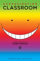 Обкладинка книги Assassination Classroom, Vol. 10. Yusei Matsui Yusei Matsui, 9781421583228,   €14.55