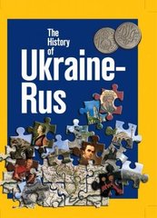 Book cover The History of Ukraine-Rus. Удовік Сергій Удовік Сергій, 9789665431367,   €15.32