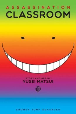 Book cover Assassination Classroom, Vol. 10. Yusei Matsui Yusei Matsui, 9781421583228,   €14.55