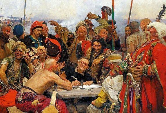Обкладинка книги Пазл &laquo;Запорожці&raquo; 500 елементів , 4820275290045,
