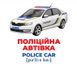 Геній з пелюшок. Спецтранспорт. Карточки Доман Глен, На складі, 2024-12-22